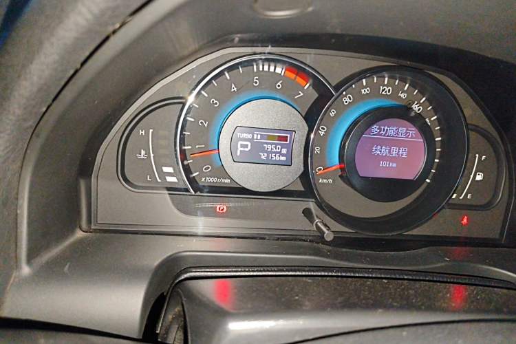 Used BAIC Senova D70 2018 Performance Version 1.8T Comfort Version Odometer Close Up