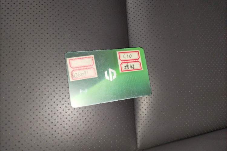 Used Leapmotor C10 2024 210 LiDAR Version
