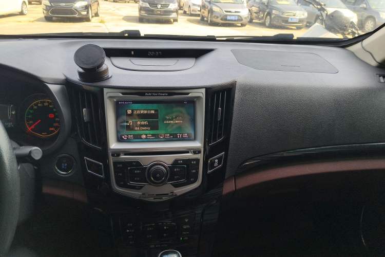 Used BYD Surui 2015 1.5L Automatic Luxury Model
