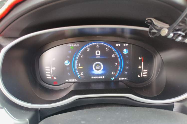 Used Geely Auto Emgrand X7 Sport 2022 1.8TD DCT Zhiya Trim Instrument Cluster