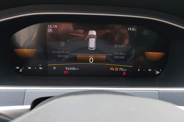 Used Volkswagen Lavida 2023 Revised 1.5L Automatic DeYi Edition Instrument Cluster