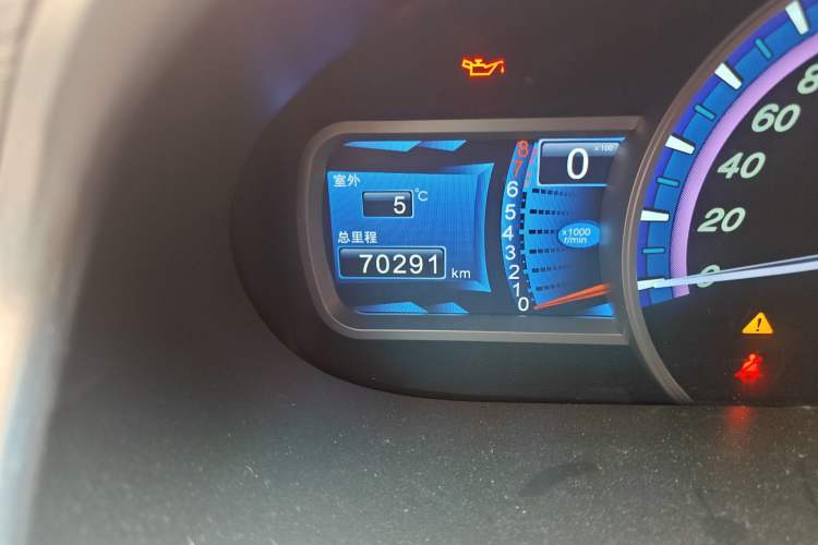 Used BYD S6 2014 1.5TI Manual Luxury 5-Seater