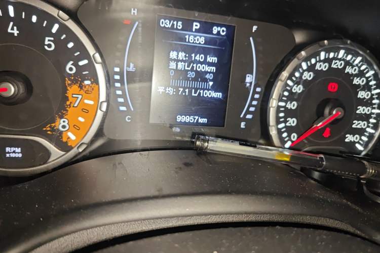 Used Jeep Renegade 2017 180T Automatic High-Energy Version