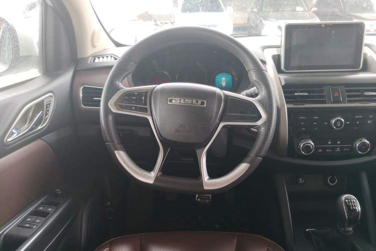 Used Bisu T5 2017 1.5T Manual Comfort Model Steering Wheel