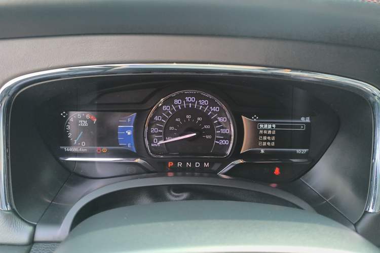 Used Lincoln Navigator 2016 3.5T AWD Instrument Cluster