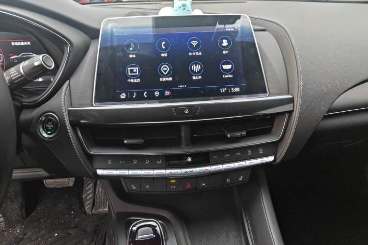 Used Cadillac CT5 2023 28T Luxury Edition (Standard Version)