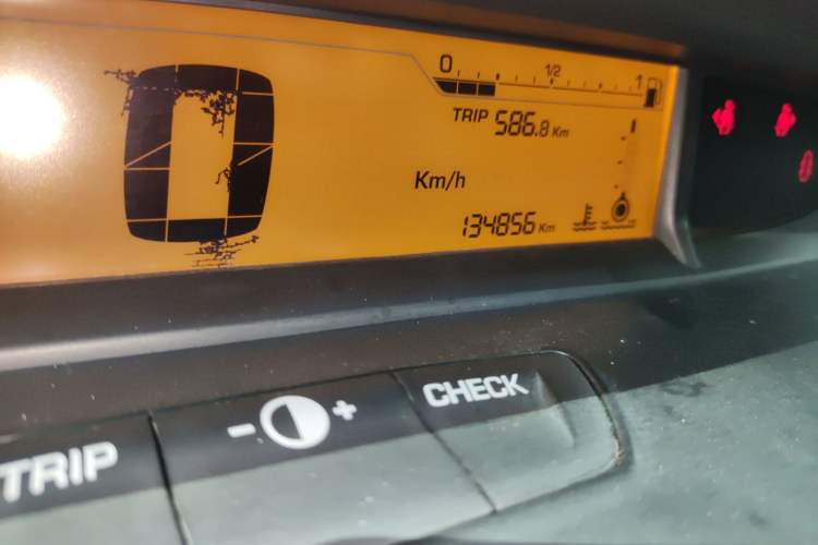 Used Citroen C-Quatre 2014 VTS Version 1.6L Manual - Premium Model