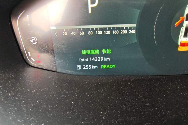 Used CHANGAN NEVO Q05 2025 Truly Delicious Version 125 Deluxe Edition Odometer Close Up