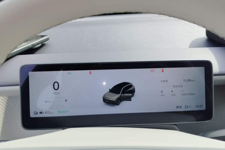 Used Leapmotor B10 2025 510 Joyful Edition