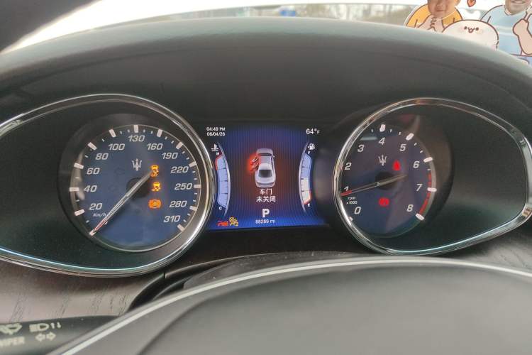 Used Maserati President 2013 3.0T Standard Model