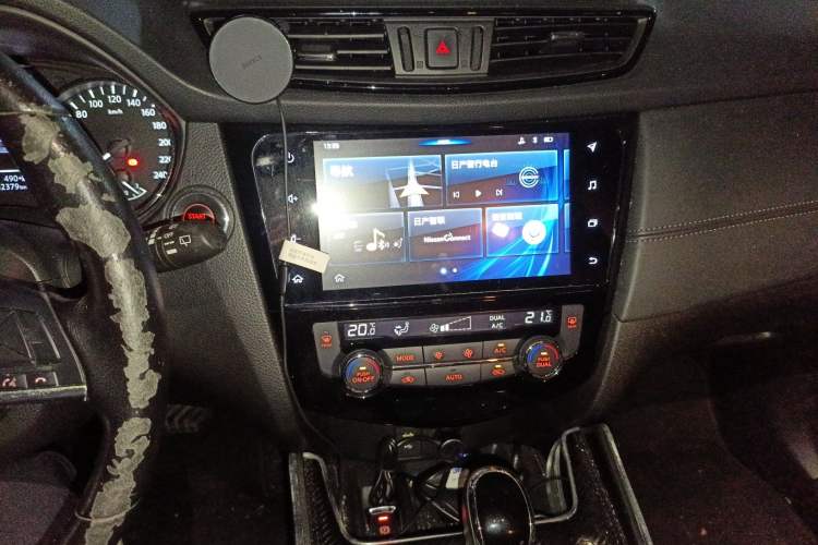 Used Nissan X-Trail 2020 2.0L XL Premium CVT 2WD SmartConnect Luxury Edition
