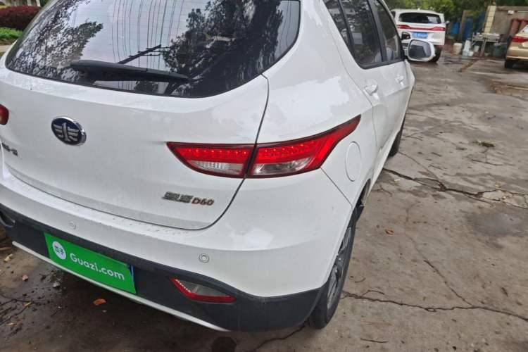 Used FAW Junpai D60 2016 1.8L Automatic Prestige Model Right Rear Taillight