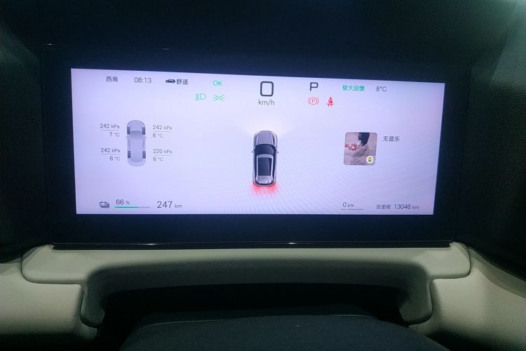 Used BYD Yuan UP 2025 Intelligent Driving Version 401 km Beyond-Range Edition