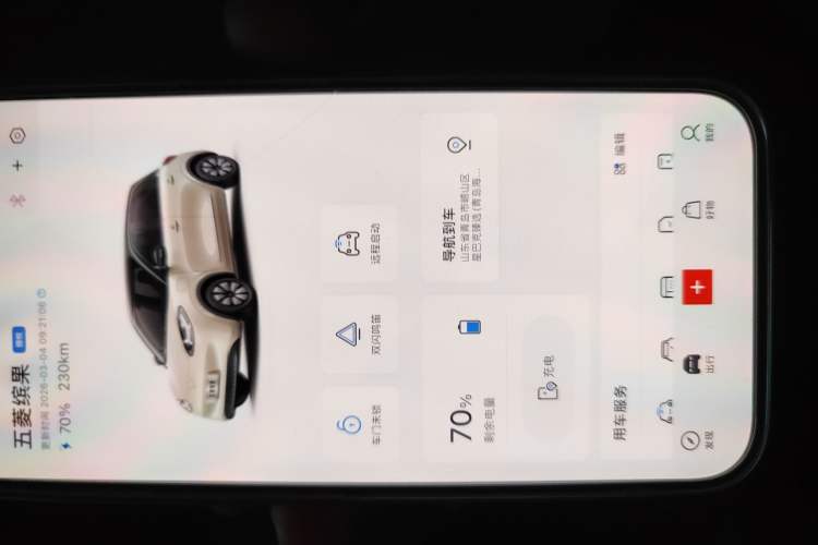 Used Wuling Bingo 2024 333 km Enjoyment Version