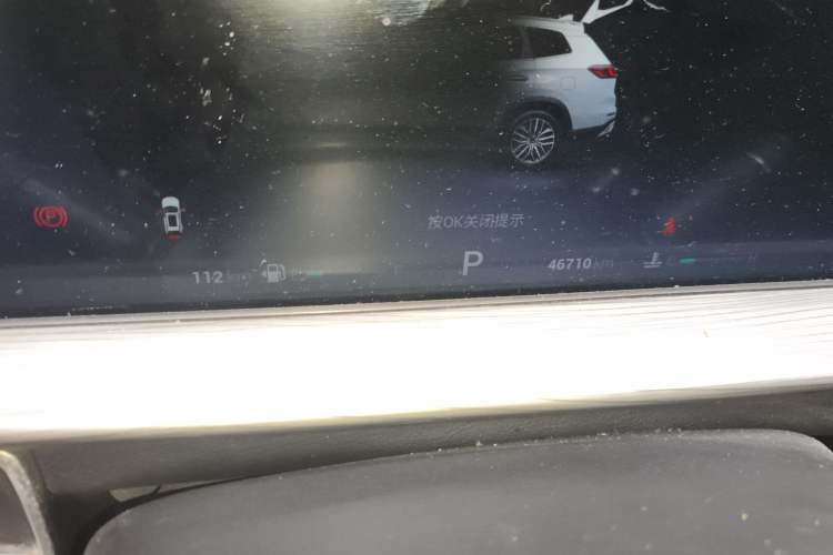 Used Chery Tiggo 8 PLUS 2021 290TGDI DCT Haoting Edition