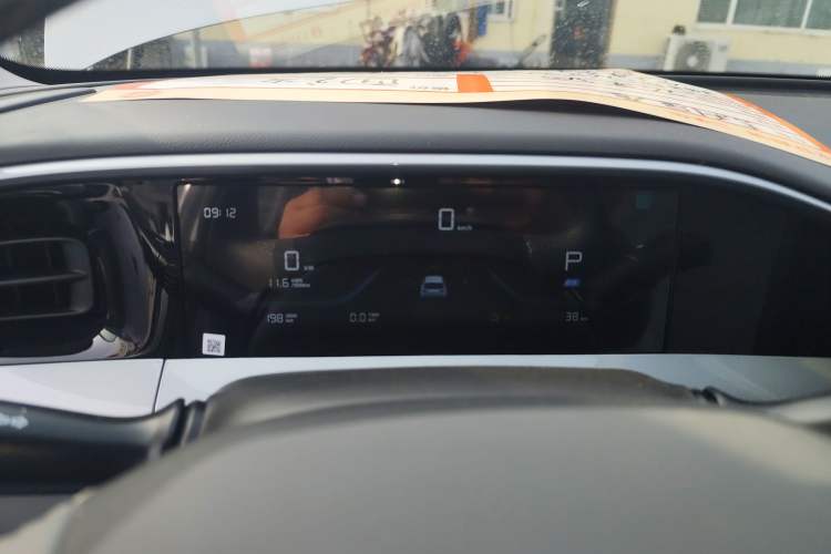 Used Geely Galaxy Geome 2026 Model 310km Dream Edition