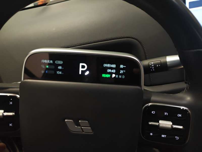 Used Li Auto L9 2023 Pro Model — 13