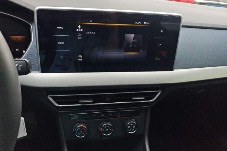 Used Volkswagen Lavida 2023 Revised 1.5L Automatic DeYi Edition