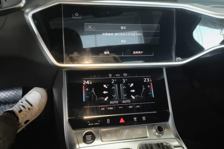 Used Audi A6L 2024 45 TFSI Prestige Dynamic Edition Audio And AC Panel