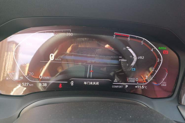 Used BMW 3 Series 2021 Second Facelift 320Li M Sport Package Instrument Cluster