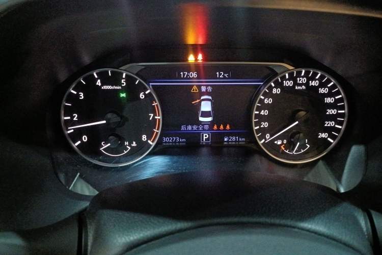 Used Nissan Teana 2022 2.0L XL-TLS Enjoyment Edition
