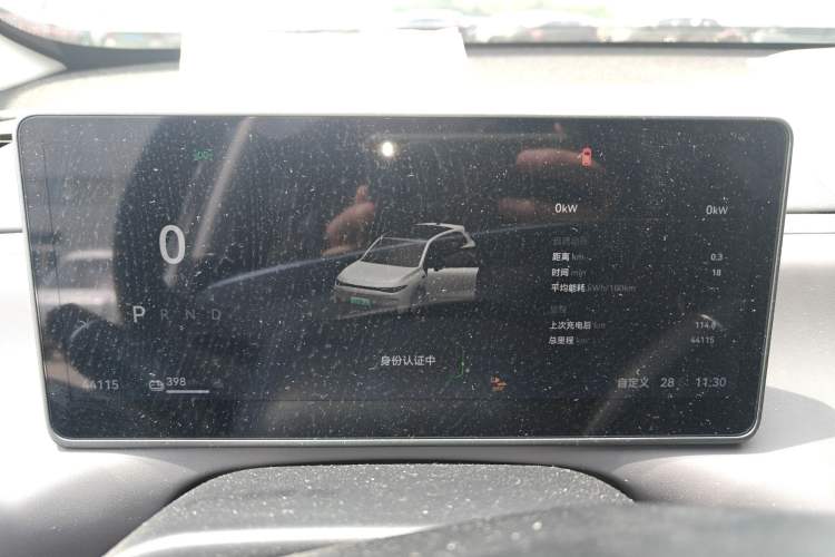 Used Leapmotor C10 2024 530 Smart Edition