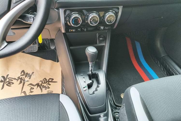 Used Toyota YARiS L Zhi Xuan 2022 1.5L CVT Leading PLUS Edition
