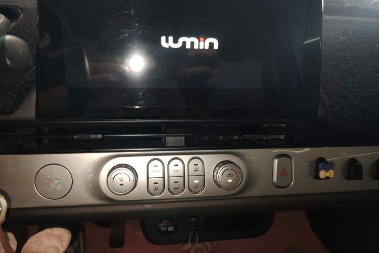 Used CHANGAN NEVO Lumin 2022 301km Honey-Sweet Version
