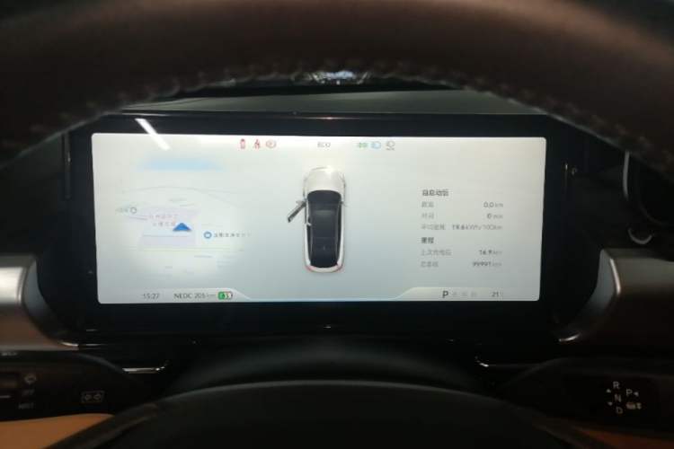 Used XPeng P5 2022 460E+