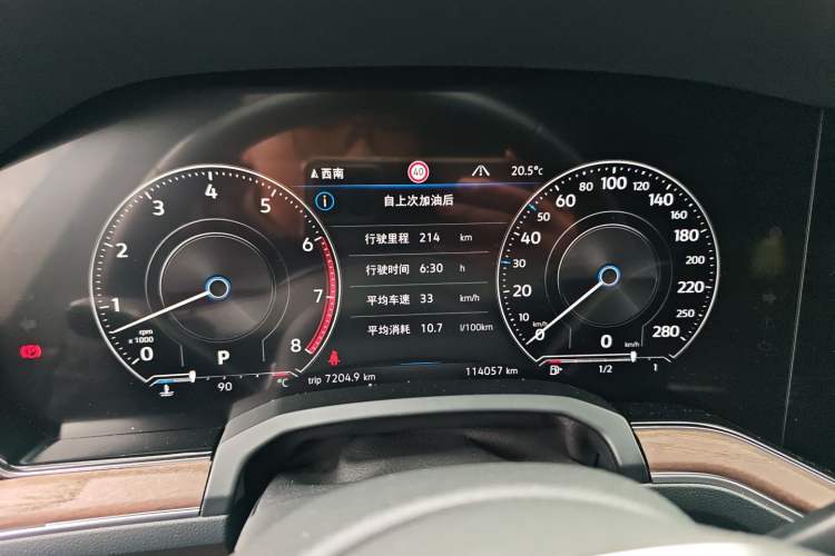 Used Volkswagen Touareg 2022 3.0 TSI Prestige Edition