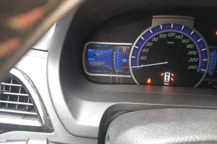 Used BYD S7 2016 1.5T Manual Luxury Edition