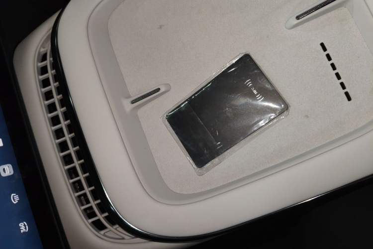 Used XPeng G7 2025 Model—702 Ultra Long Range Vehicle Key