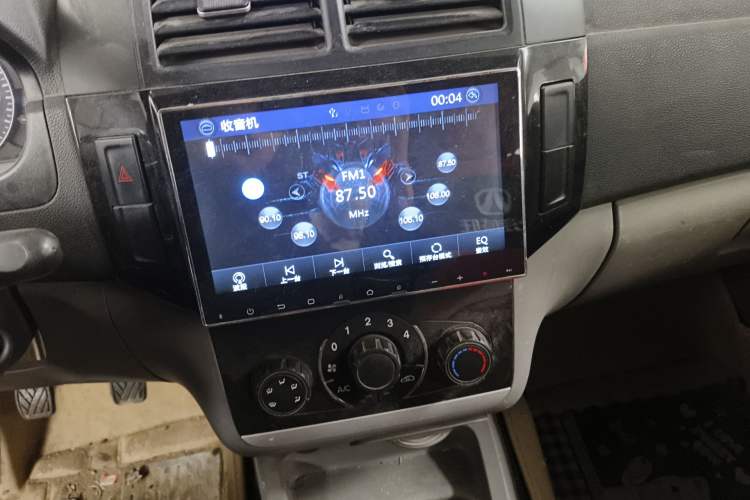 Used BAIC Weiwang M20 2014 1.5L practical type BJ415A