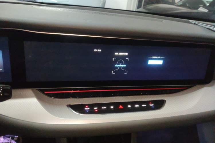 Used ARCFOX Alpha S 2022 HI Version Advanced Edition
