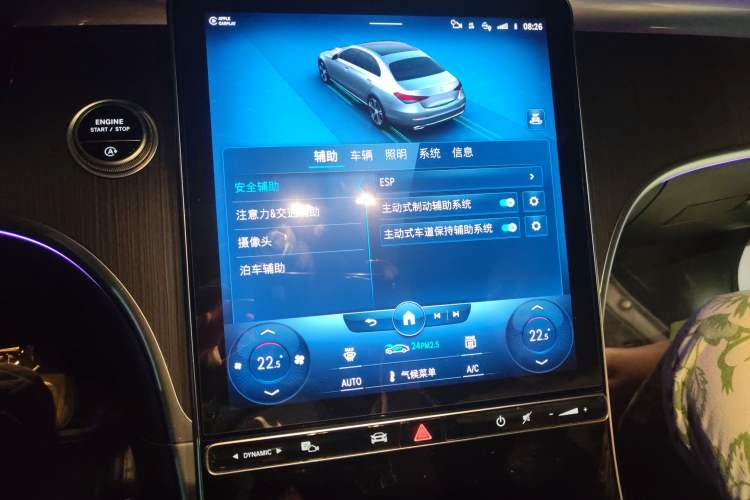 Used Mercedes-Benz C-Class 2022 Restyled C 260 L Sport Edition
