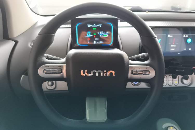 Used Qiyuan Lumin 2022 210km Sweet Edition