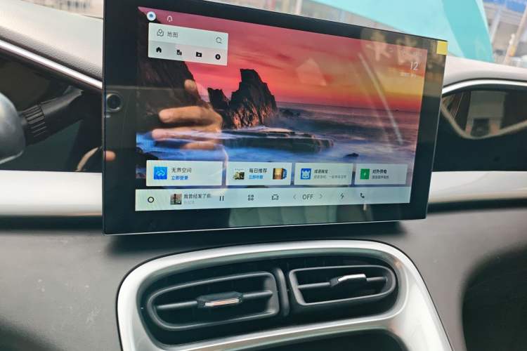 Used Geely Galaxy Geome 2025 310km Dream Edition