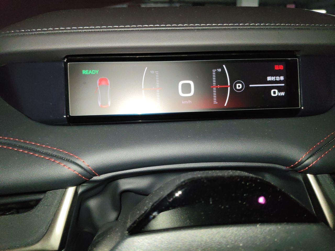 Xiaomi Auto SU7 2024 Four-Wheel Drive Ultra-Long Range Advanced Intelligent Driving Max Edition — снимка 11