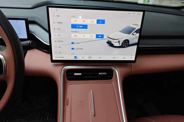 Used Geely Galaxy L6 2025 EM-i 140km Starship Edition