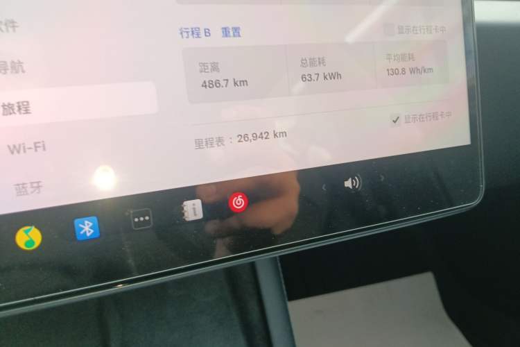 Used Tesla Model 3 2023 Rear-Wheel-Drive Version
