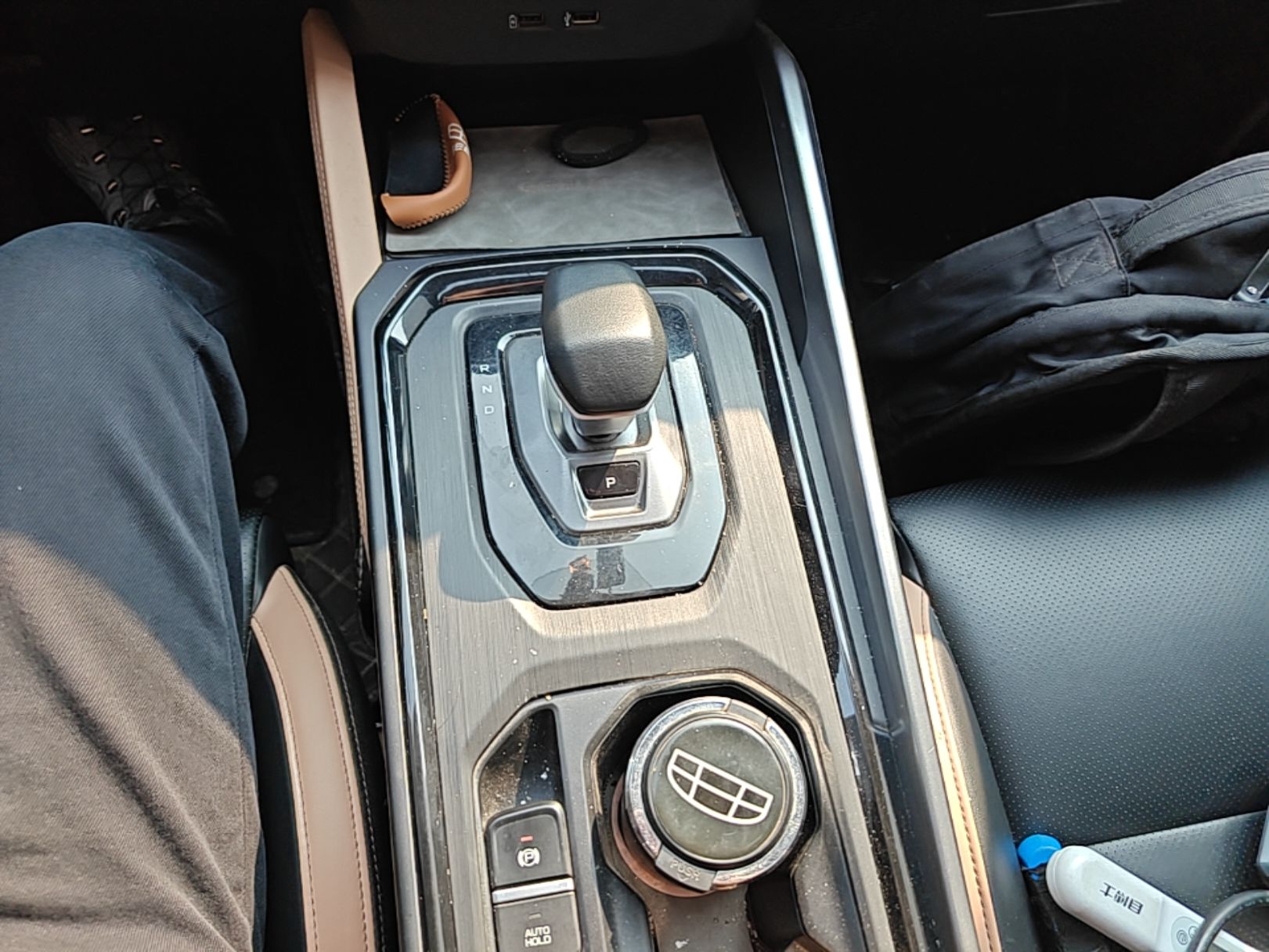 Geely Auto Haoyue PRO 2024 1.5T DCT Zongheng+ — снимка 16