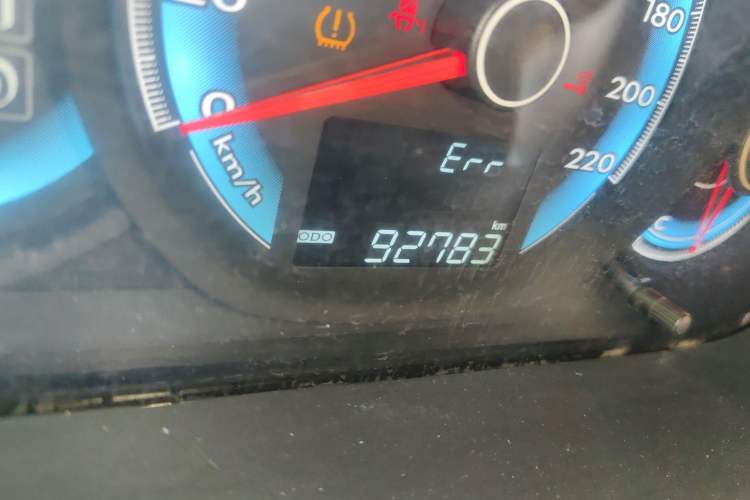 Used FAW Junpai D60 2015 1.8L Automatic Luxury Model