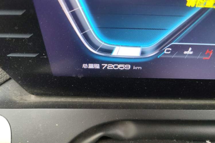 Used BYD Song Pro 2019 1.5T Automatic Luxury Model Odometer Close Up