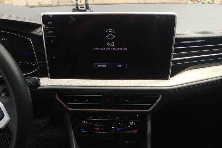 Used Volkswagen Sagitar 2023 200TSI DSG Excellence Edition Audio And AC Panel