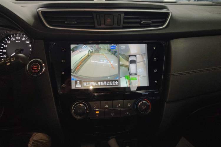 Used Nissan Qashqai 2021 2.0L CVT Luxury Edition Audio And AC Panel