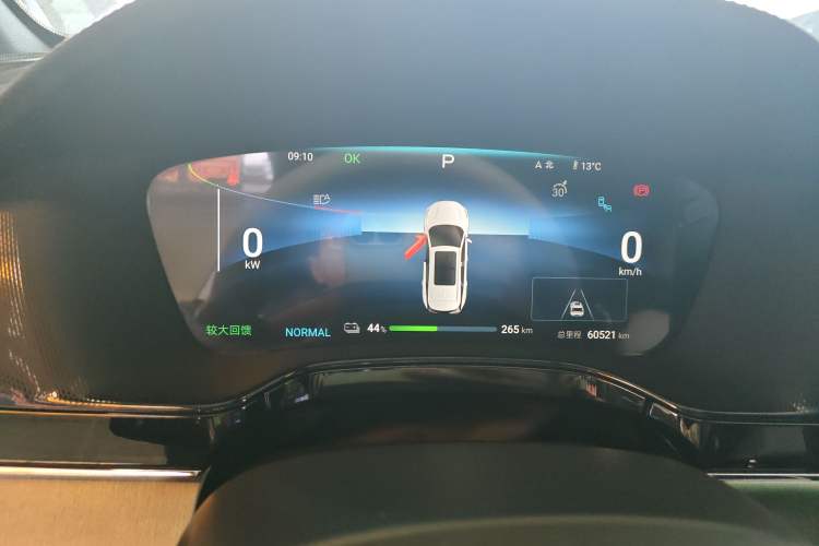 Used BYD Tang New Energy 2024 EV Champion Edition 600KM Deluxe Model