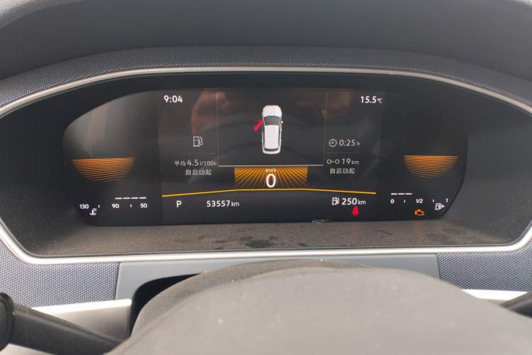 Used Volkswagen Lavida 2023 1.5L Automatic De Yi Edition