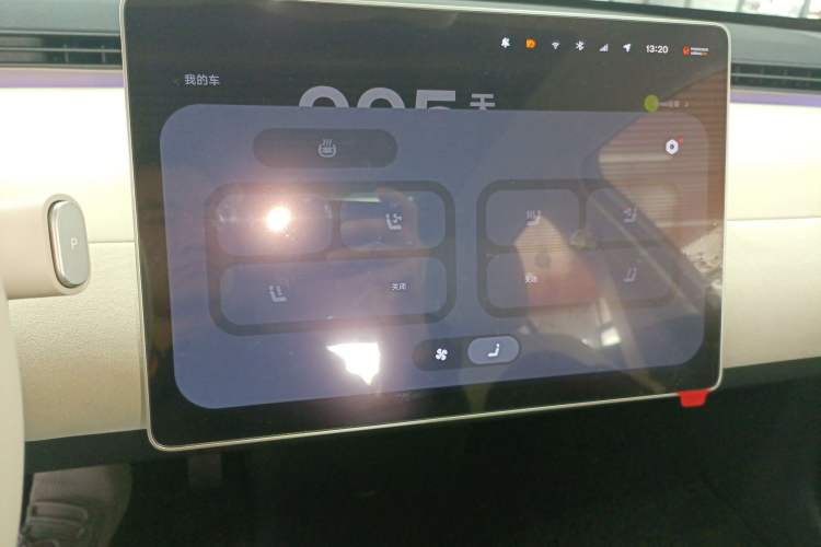 Used firefly firefly 2025 Illuminated Edition
