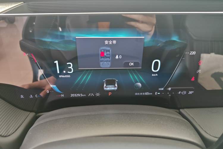 Used Ford Mondeo 2025 2.0T EcoBoost Luxury Version
