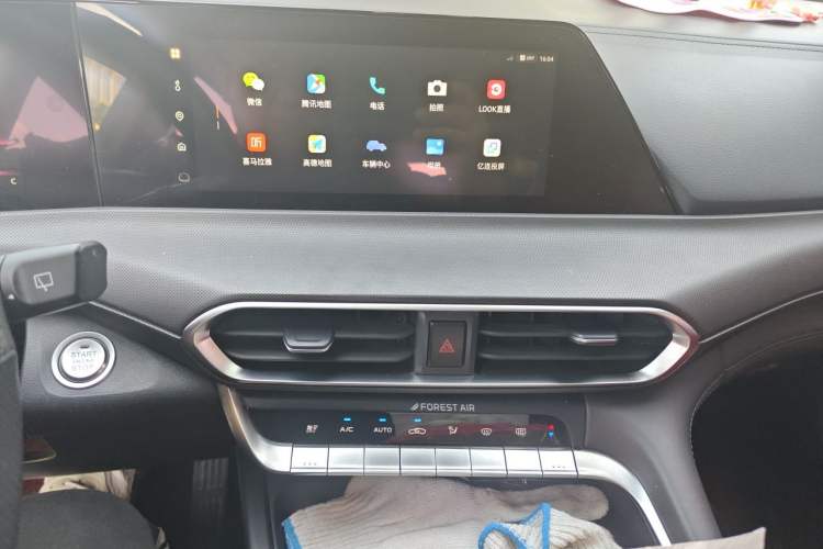 Used CHANGAN UNI-T 2020 1.5T Flagship Version